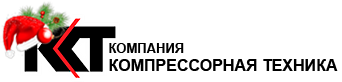 Компания Компрессорная Техника